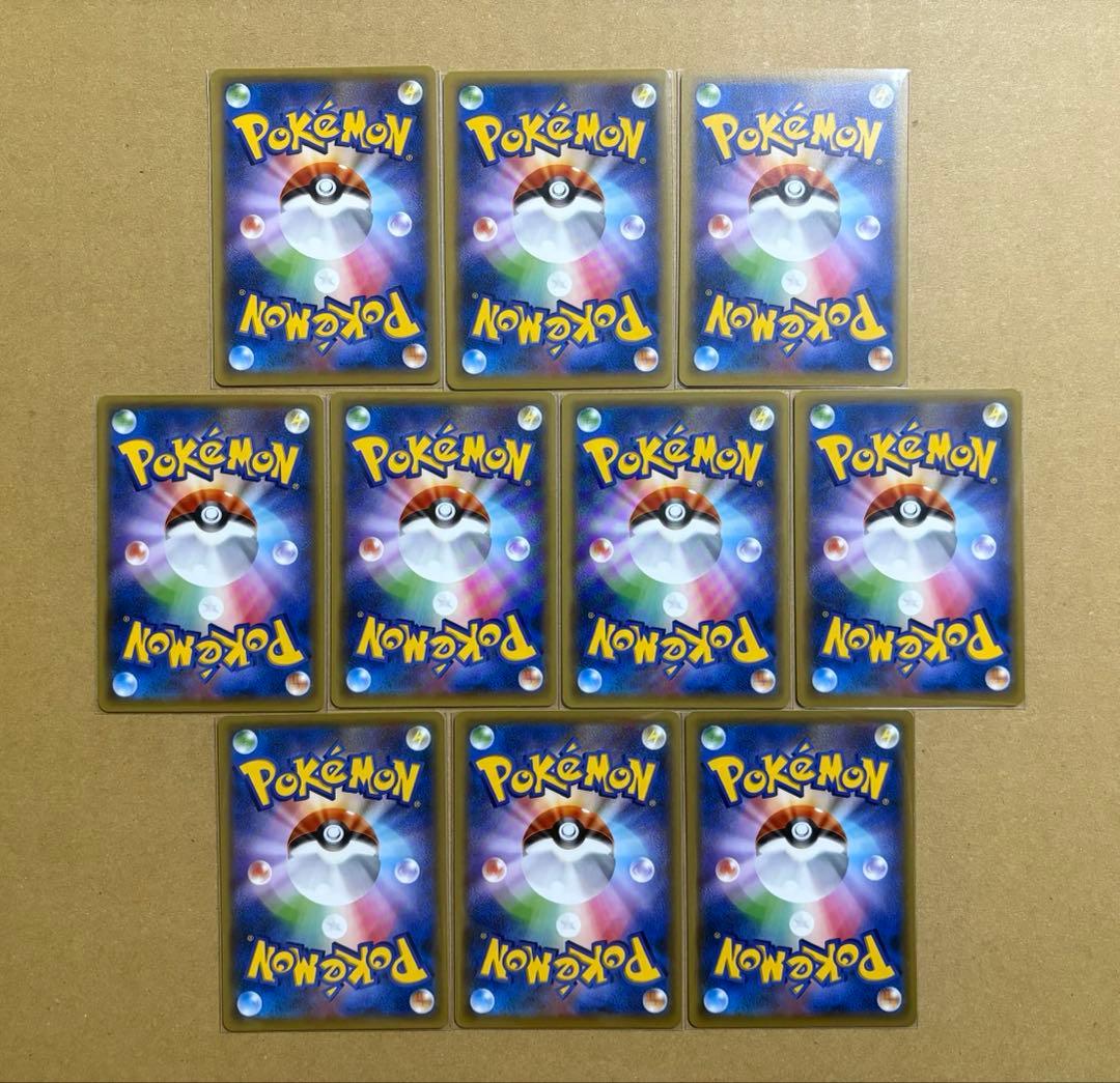ポケモンカードゲーム 基本エネルギー ファーストデザイン XY-P 90枚 2
