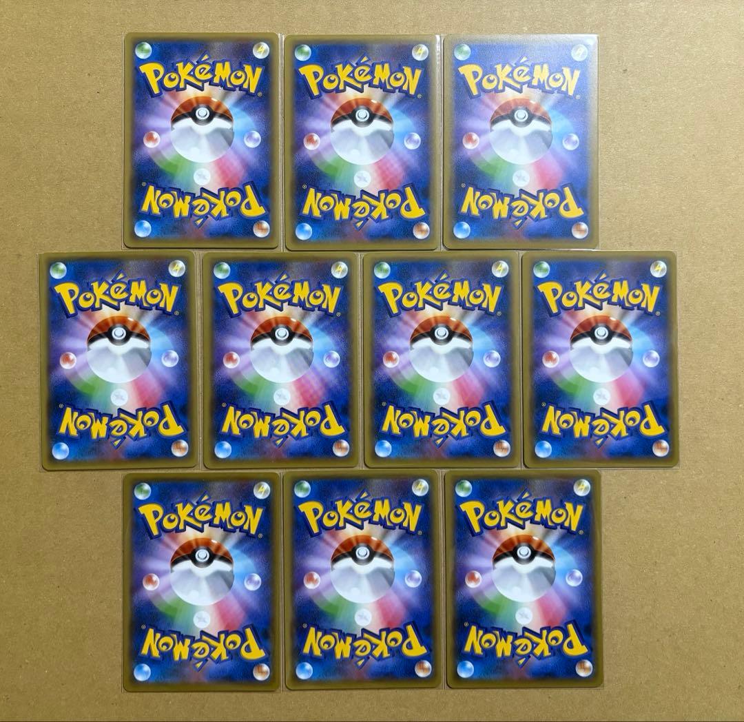 ポケモンカードゲーム 基本エネルギー ファーストデザイン XY-P 90枚 2