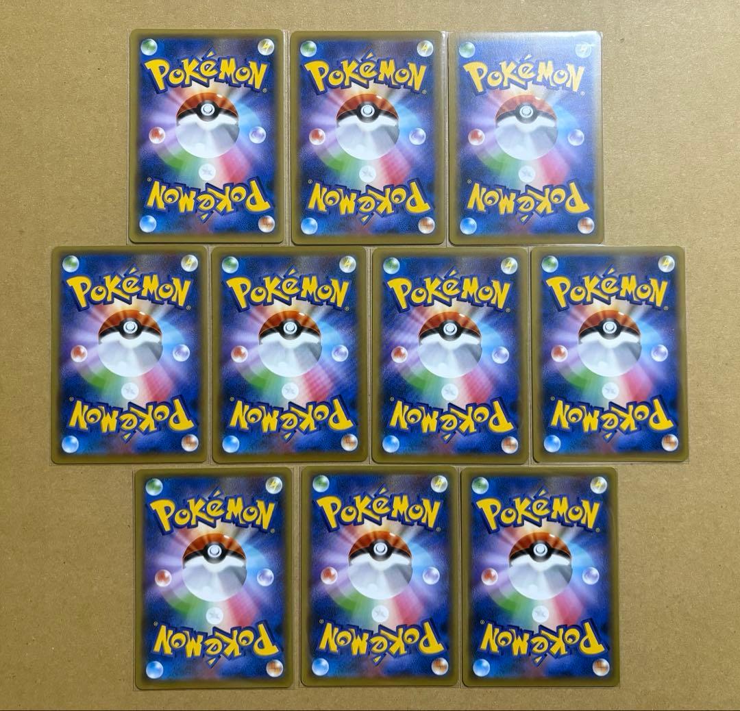 ポケモンカードゲーム 基本エネルギー ファーストデザイン XY-P 90枚 2