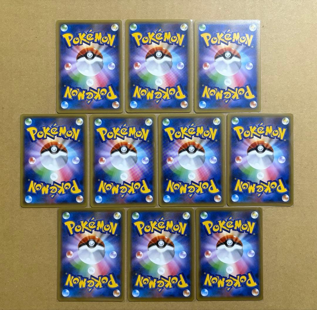 ポケモンカードゲーム 基本エネルギー ファーストデザイン XY-P 90枚 2