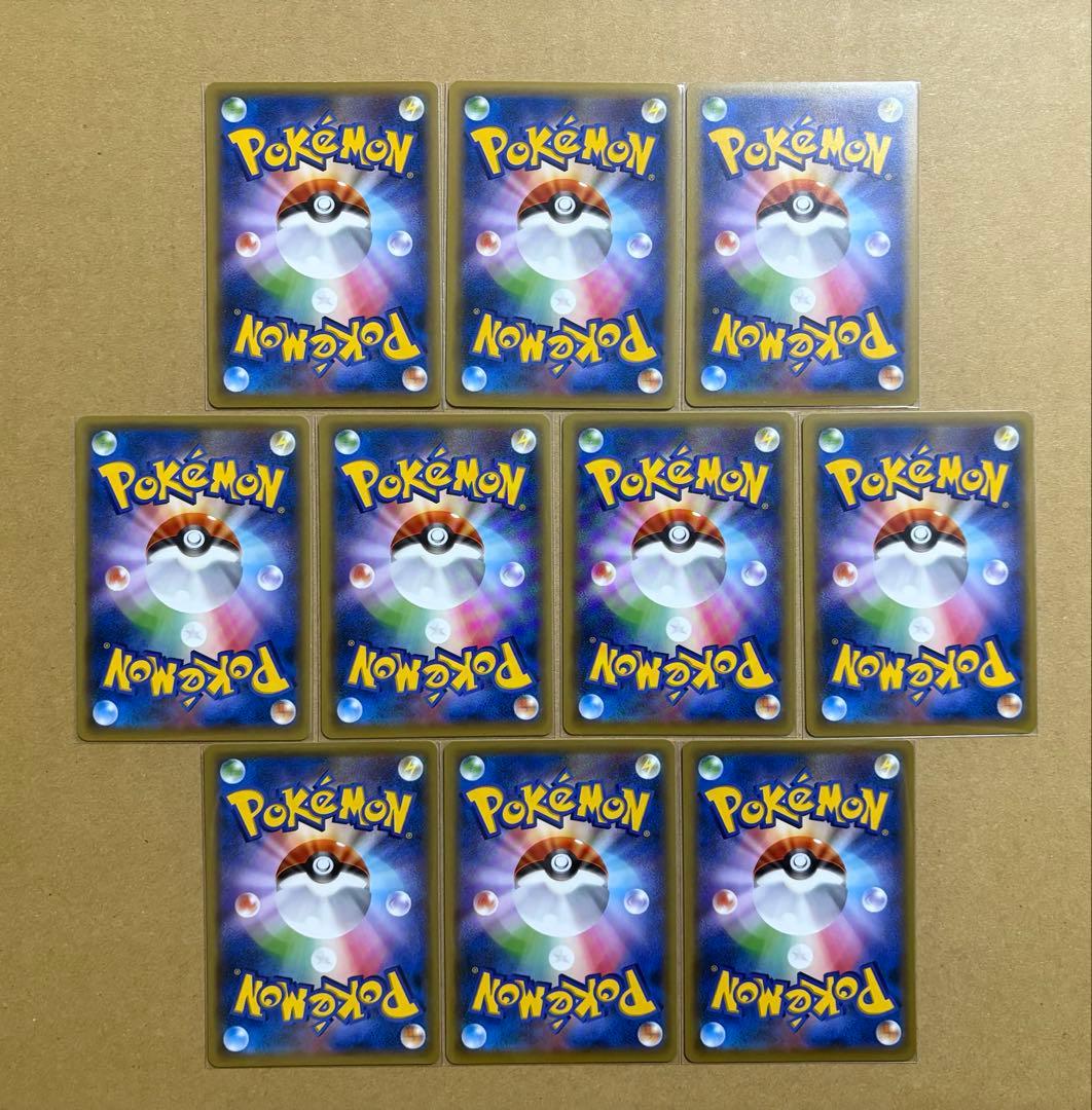 ポケモンカードゲーム 基本エネルギー ファーストデザイン XY-P 90枚 2