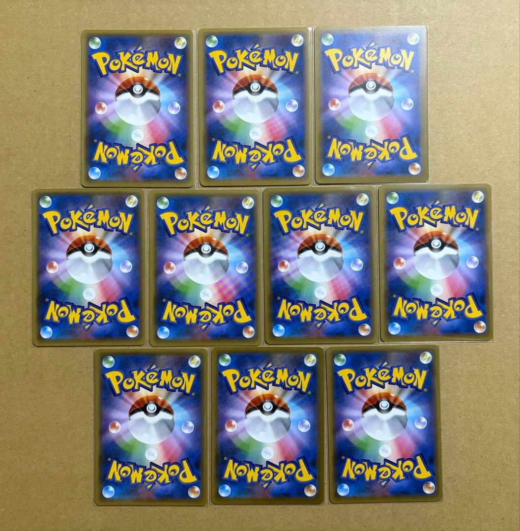 ポケモンカードゲーム 基本エネルギー ファーストデザイン XY-P 90枚 2