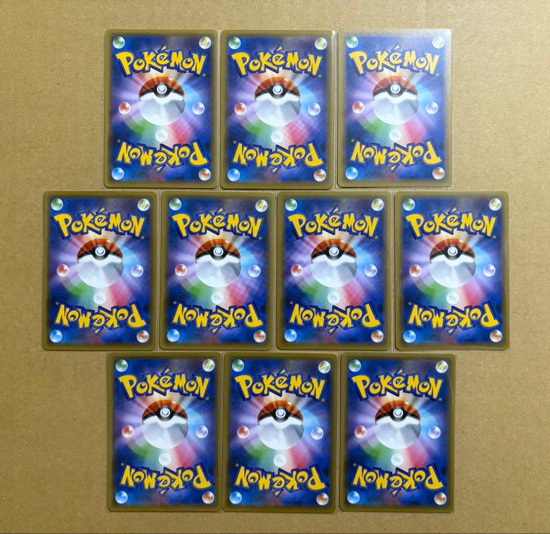 ポケモンカードゲーム 基本エネルギー ファーストデザイン XY-P 90枚 2