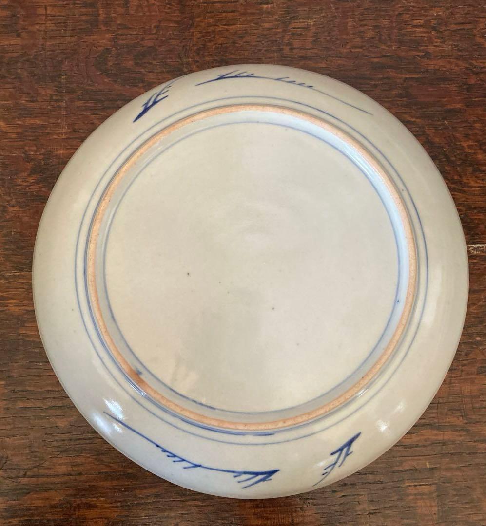 古い皿／九谷など5枚セット 薄オレンジ系