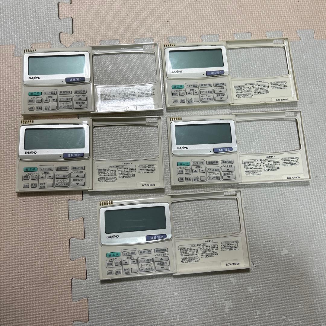SANYO 業務用エアコン用リモコン RCS-SH80B