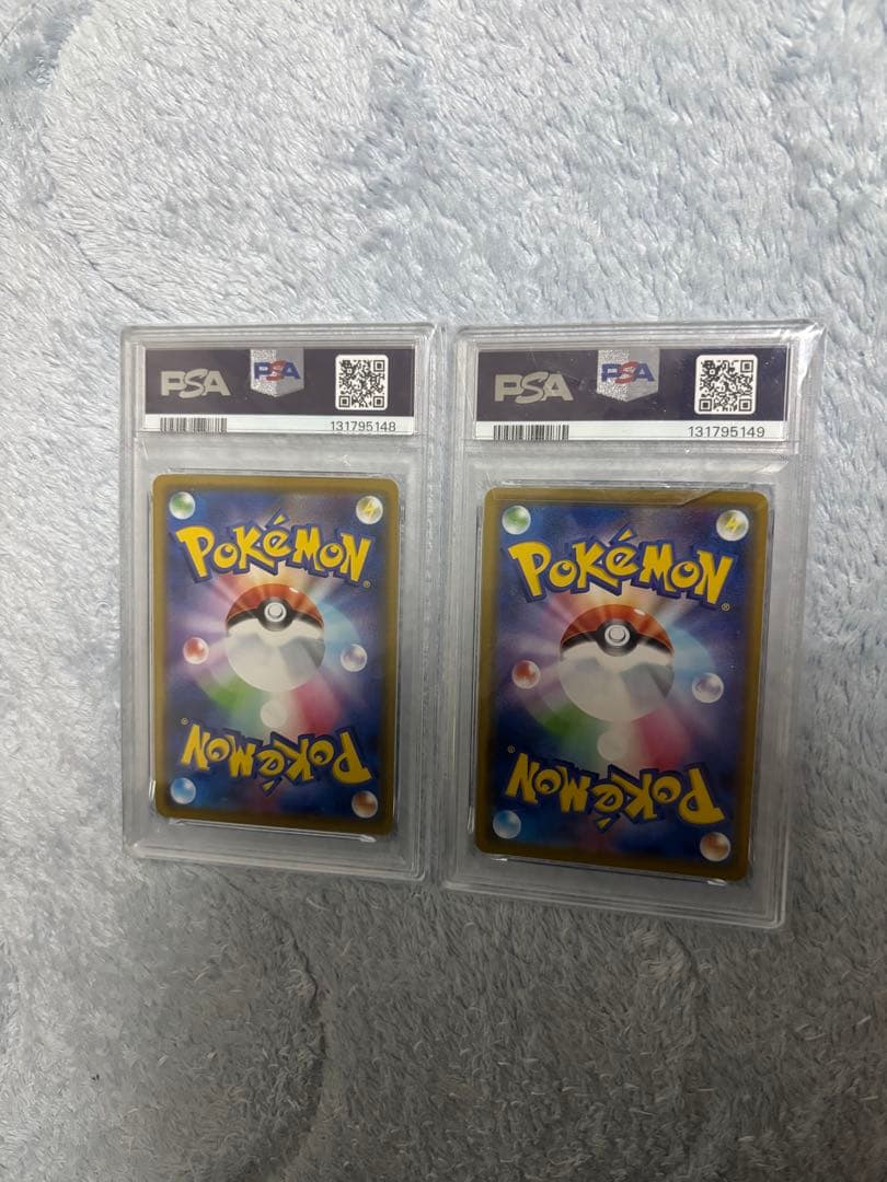 アローラペルシアンgx rr PSA10 2枚セット