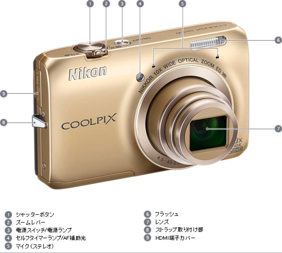 【木村拓哉CM 】Nikon COOLPIX S6300 エレガントゴールド