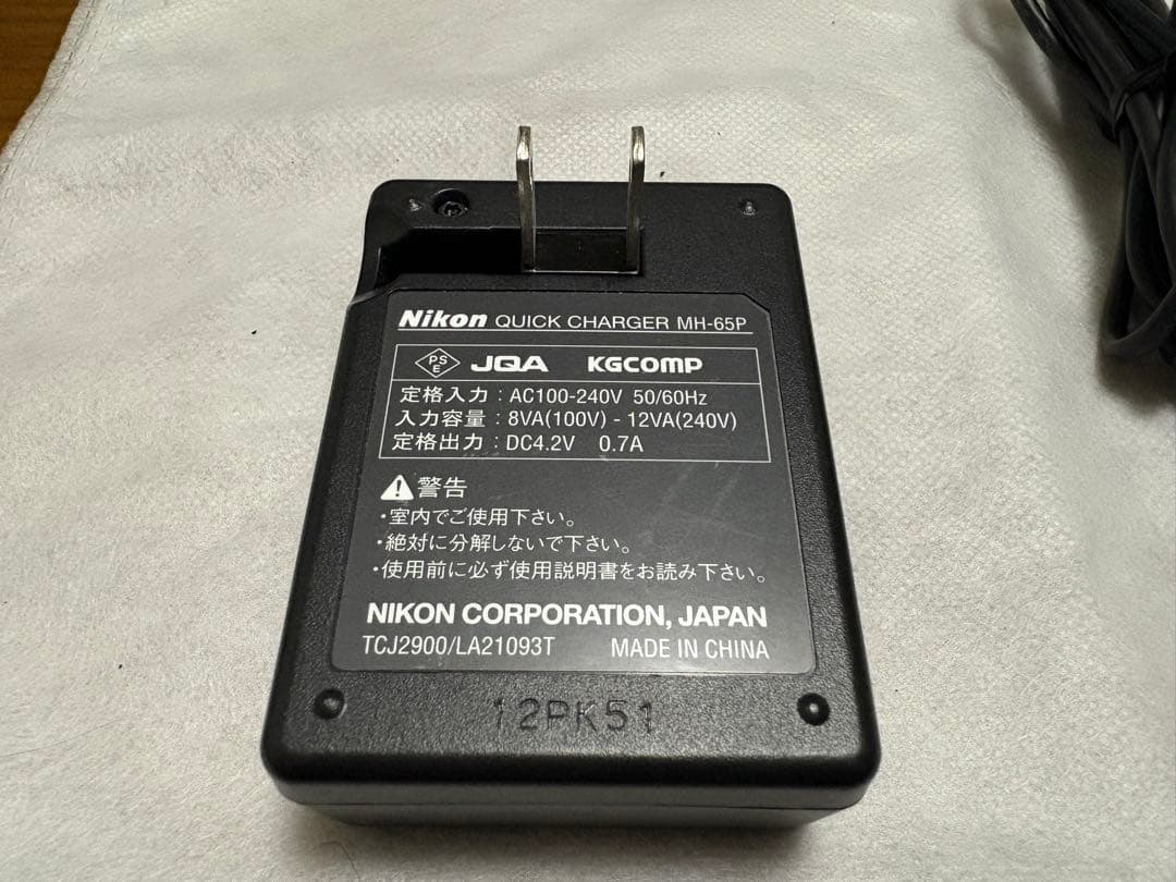 【木村拓哉CM 】Nikon COOLPIX S6300 エレガントゴールド
