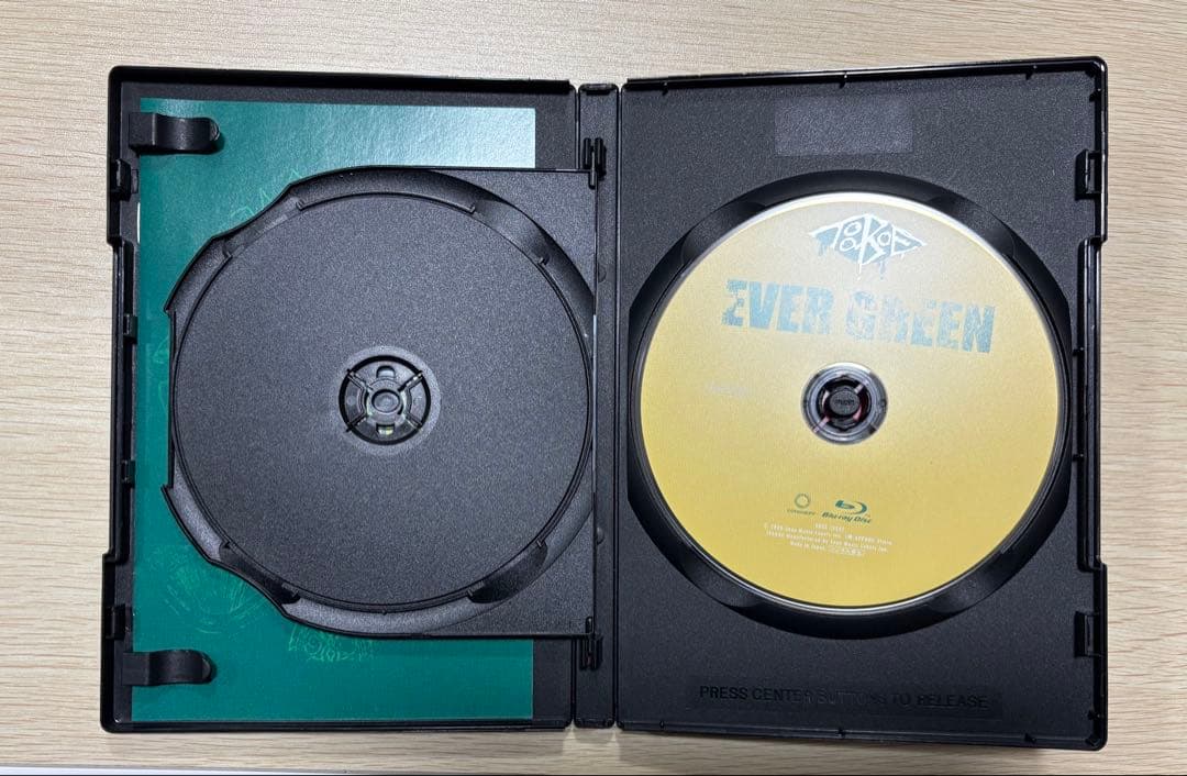 TOOBOE EVER GREEN 初回生産限定盤　シリアルコード　ぬいぐるみ