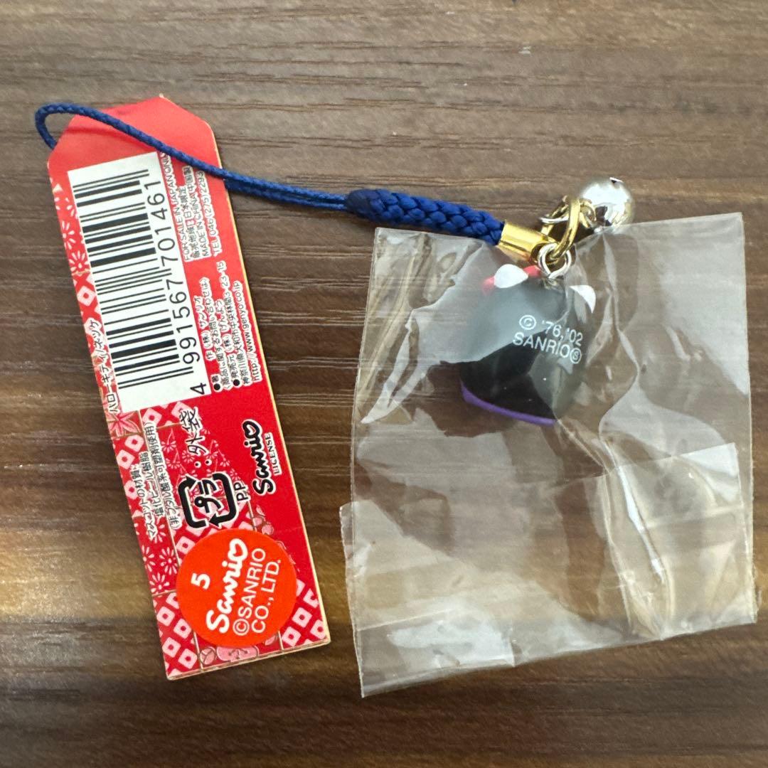 キティ 根付け GENYO こけし 着物