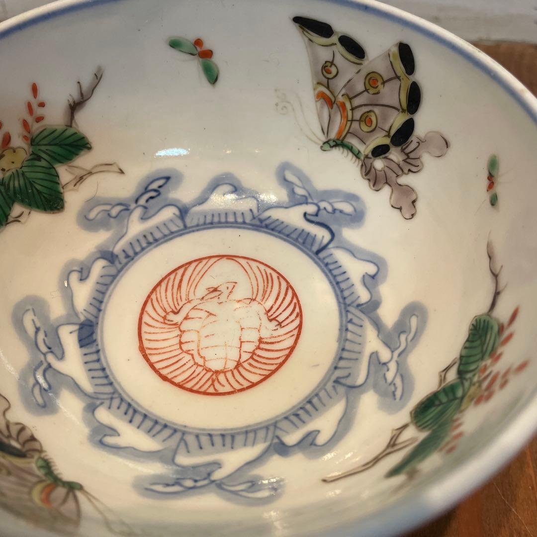 美品　古伊万里　染付の器　江戸時代　高杯　杯洗　蝶や植物の絵柄が鮮やかに描かれた