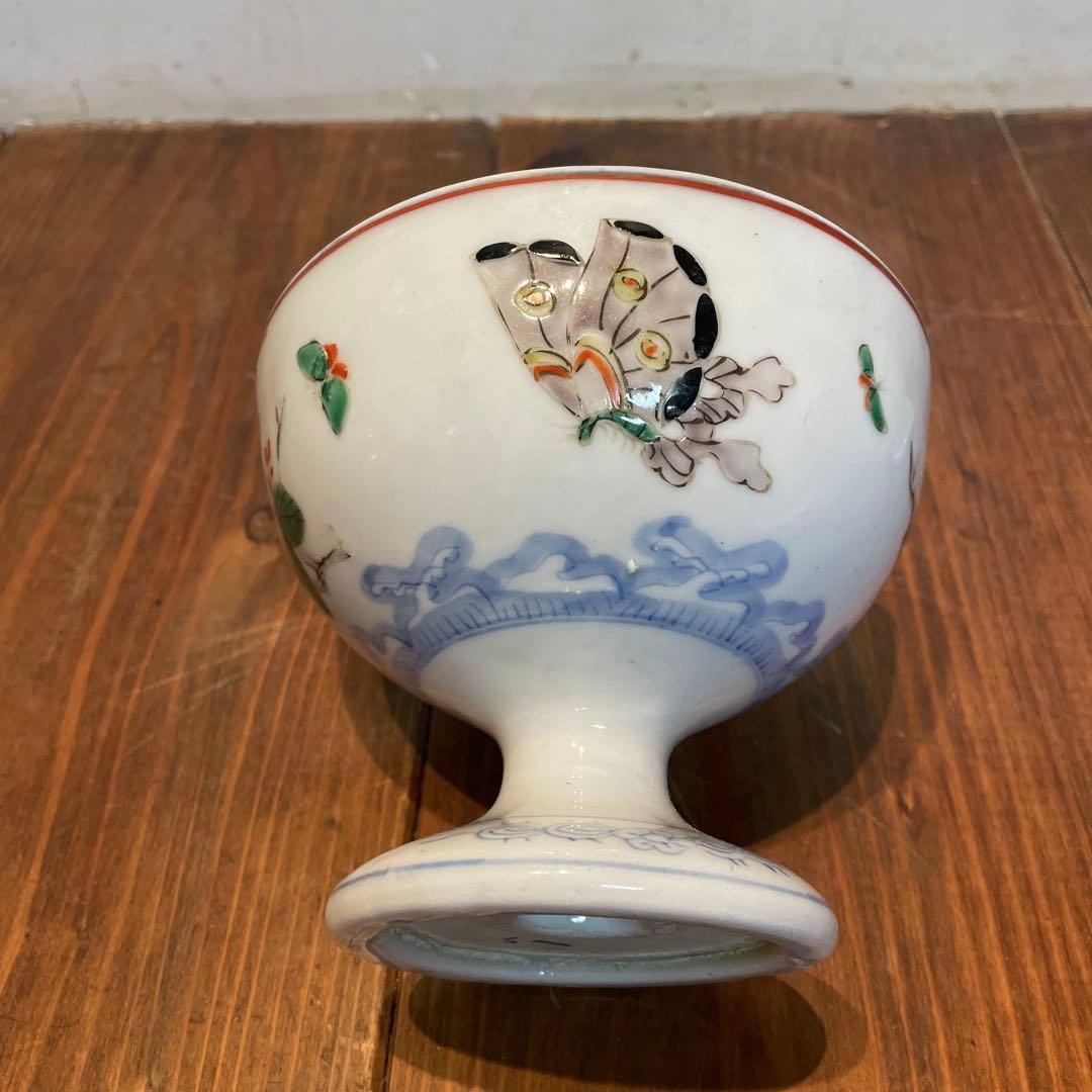 美品　古伊万里　染付の器　江戸時代　高杯　杯洗　蝶や植物の絵柄が鮮やかに描かれた