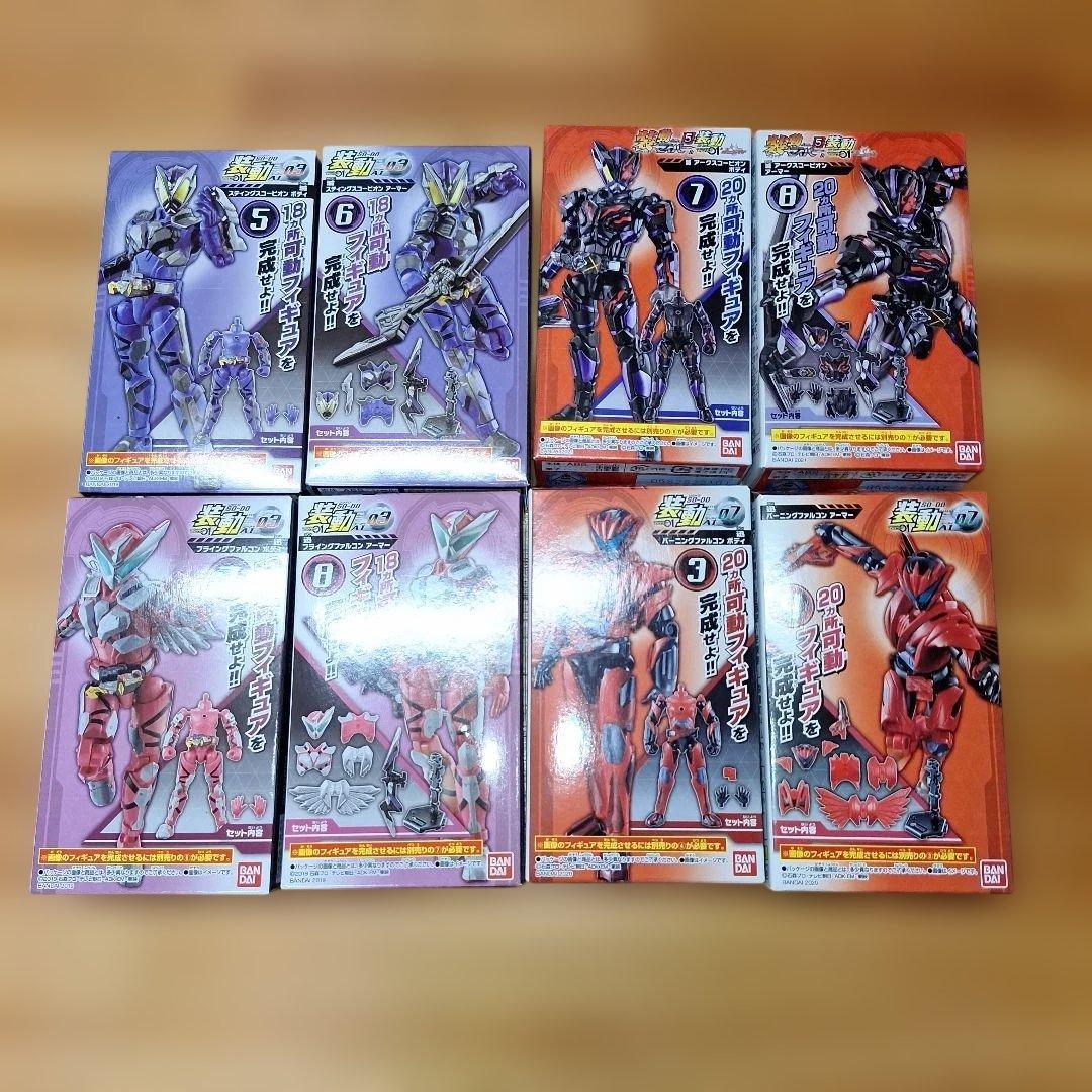 装動　仮面ライダーゼロワン　滅亡迅雷　サウザー　まとめ売り