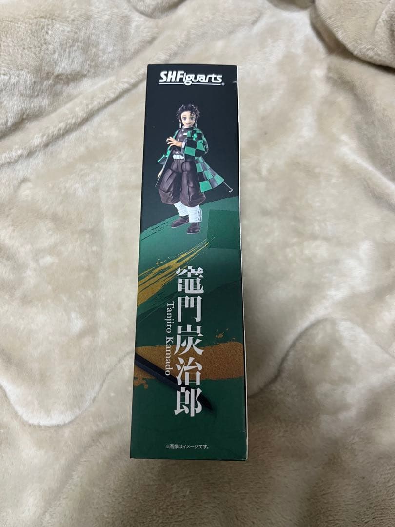 S.H.Figuarts フィギュアーツ 鬼滅の刃 竈門炭治郎 フィギュア