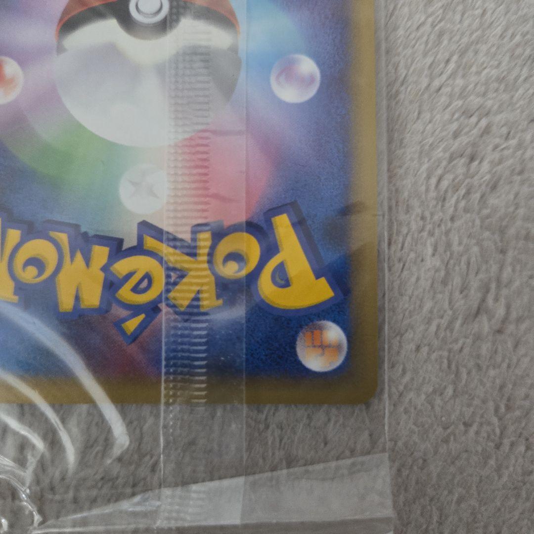 グラードン ポケパーク 未開封 プロモ