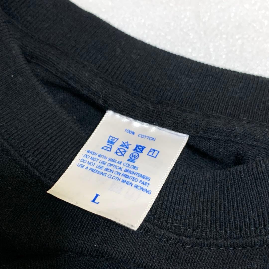 Mrs. GREEN APPLE 大森元貴 Tシャツ レア