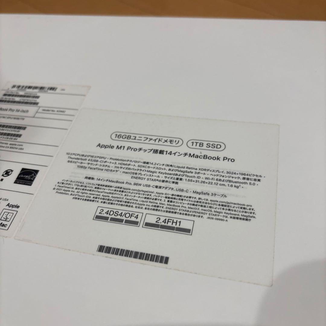 MacBook本体 Apple MacBook Pro 16GB 1TB