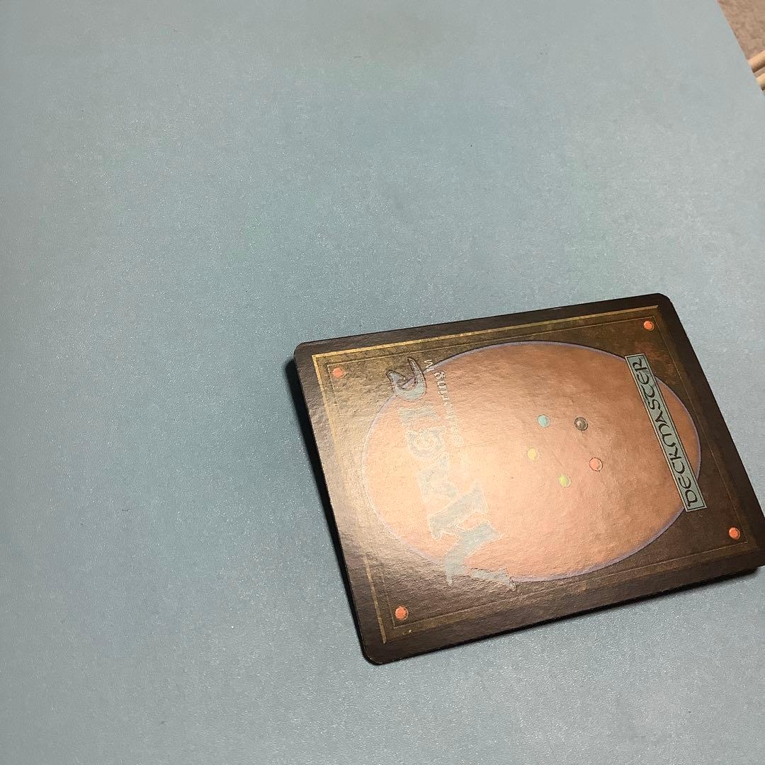 時間の伸長/Time Stretch  10ED英語foil