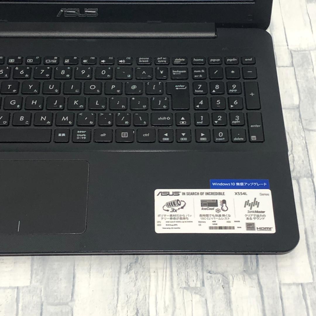 ASUS ノートパソコン本体 Core i7-5500U/500GB/8GB搭載