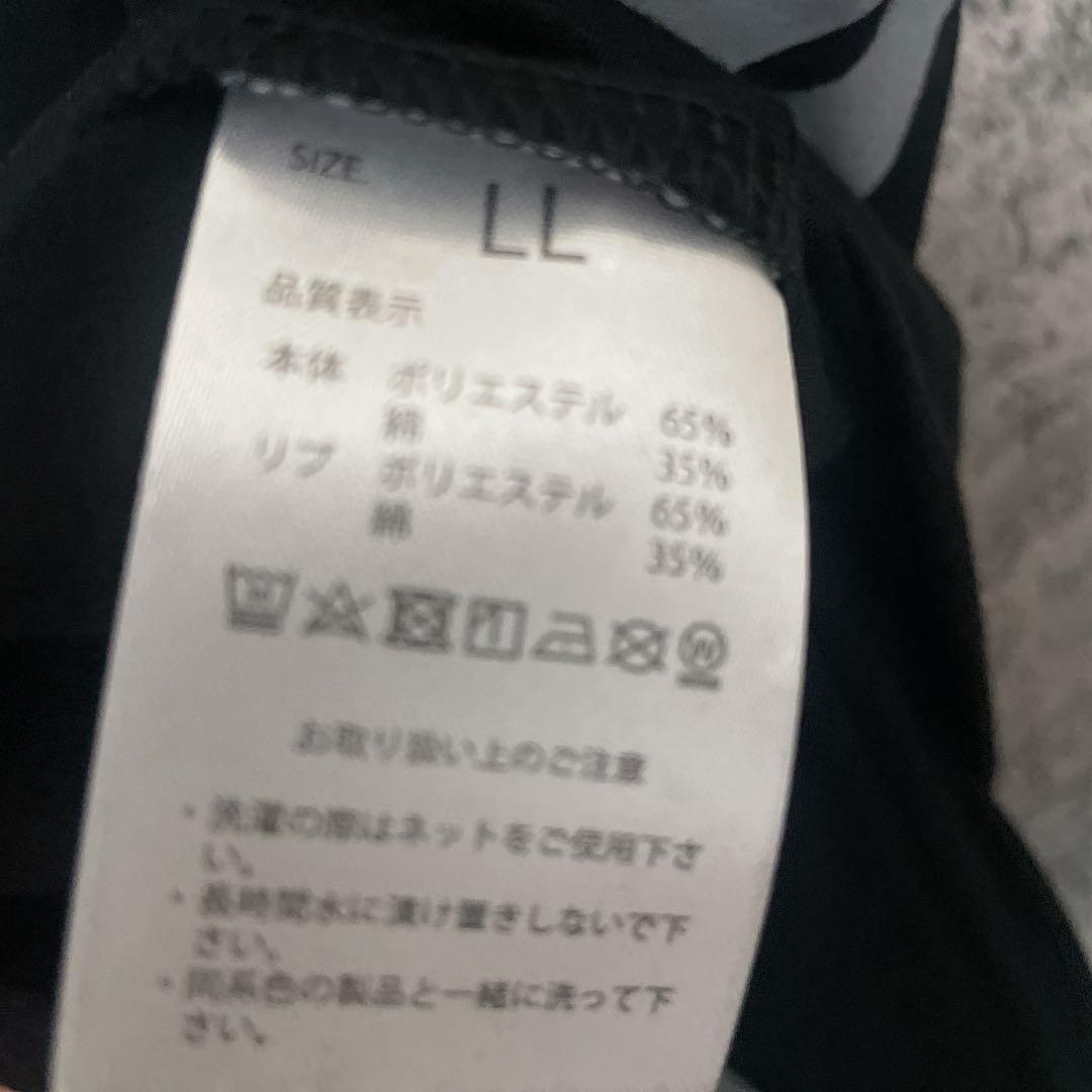 ゴールデンカムイ　ドンキコラボ　刺青人皮　ルームウェア　上下　Tシャツ　LL
