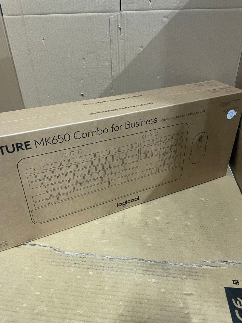 ロジクール SIGNATURE MK650GR コンボ フォービジネス 2点