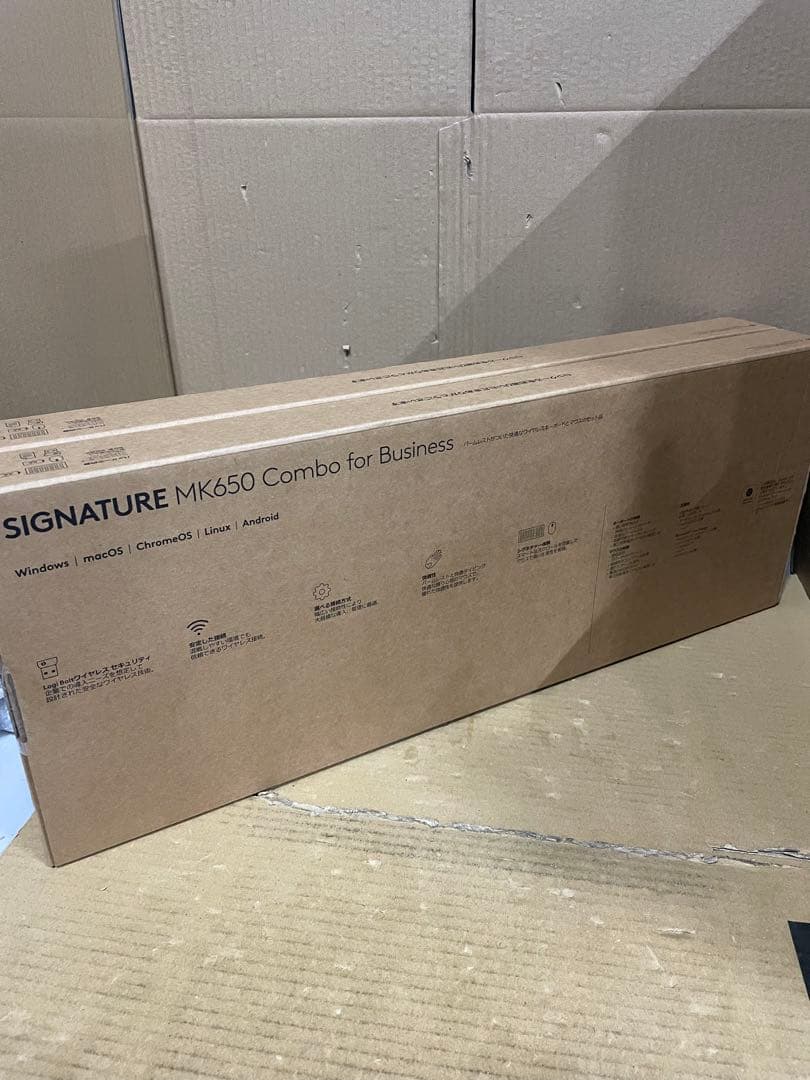 ロジクール SIGNATURE MK650GR コンボ フォービジネス 2点