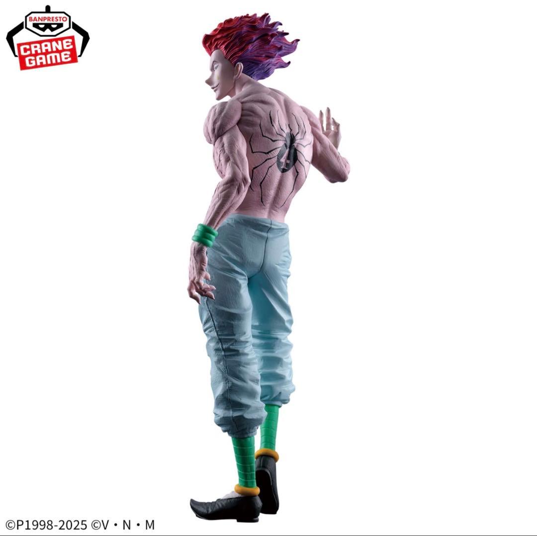 HUNTER×HUNTER ヒソカ Grandista フィギュア　2個セット