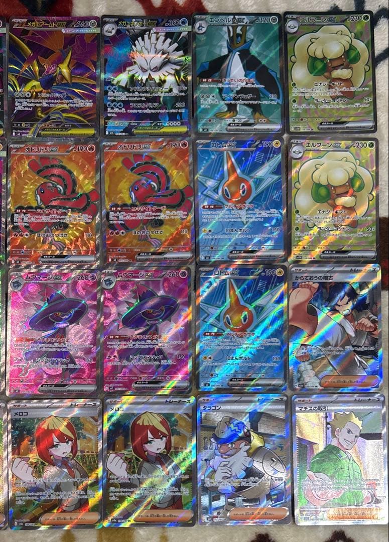 ポケモンカードまとめ売り　SRまとめ売り　おまけMA2枚