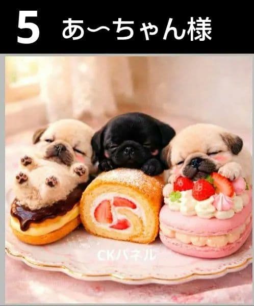 オーダーページ　ハンカチ374 ロールケーキわんこ柄　ハンドメイド2/23
