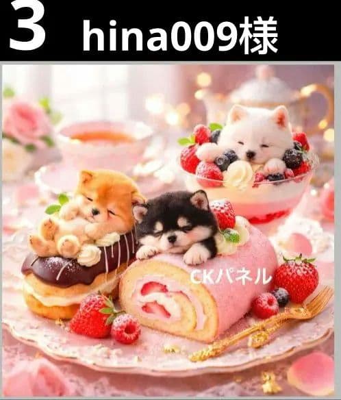 オーダーページ　ハンカチ374 ロールケーキわんこ柄　ハンドメイド2/23