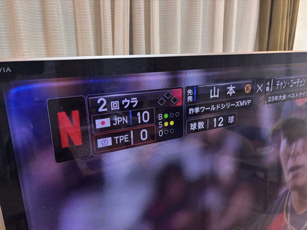【東京都板橋区　引取限定】SONY 液晶テレビ BRAVIA 55インチ
