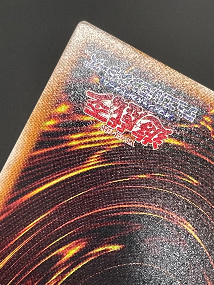 kncard73-3172 契約を結びし竜の戦士　ウルトラ　3枚セット