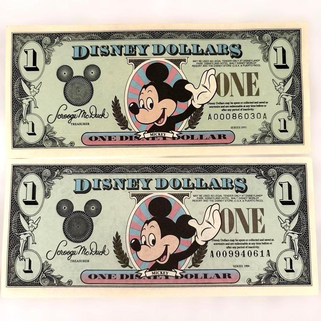 ディズニーダラー