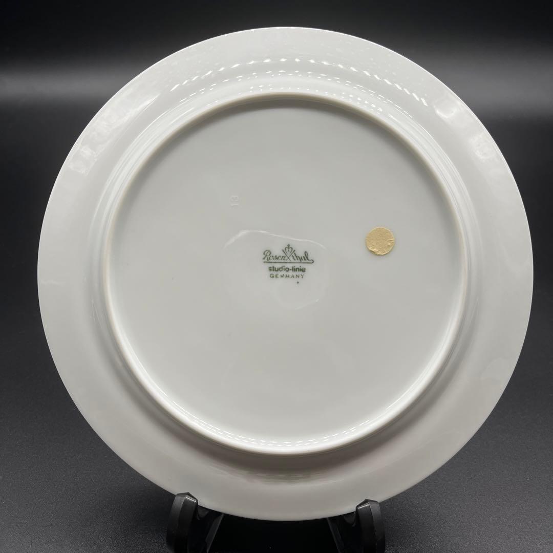 ローゼンタール　ブルーフラワー カップ&ソーサー プレート