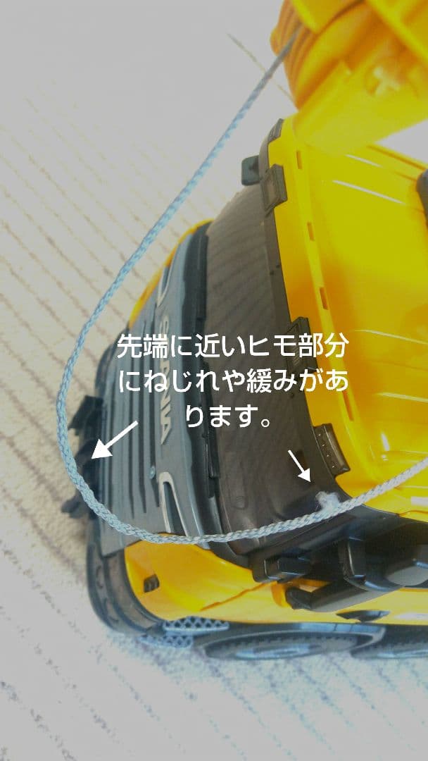 BRUDER クレーン車