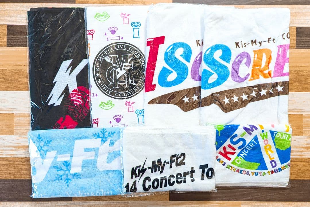 Kis-My-Ft2ツアーグッズ　Tシャツ　タオル　バッグ　まとめ売り　キスマイ