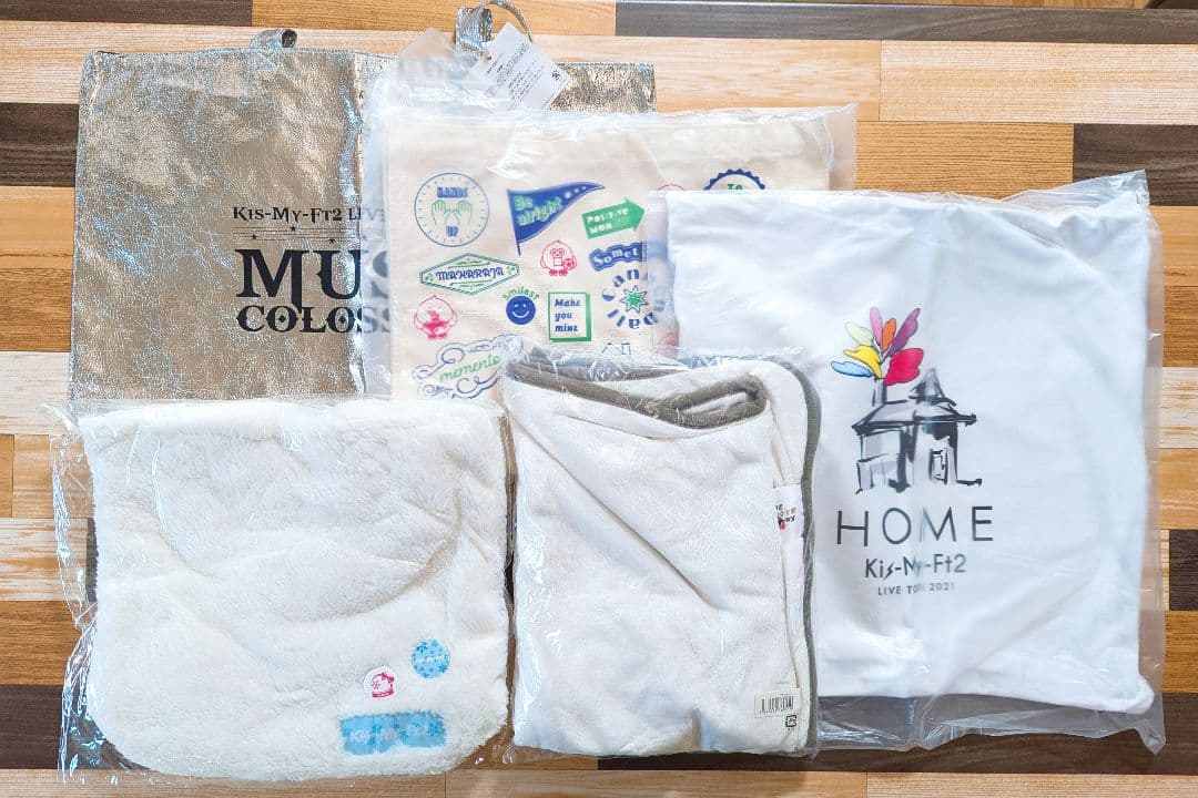 Kis-My-Ft2ツアーグッズ　Tシャツ　タオル　バッグ　まとめ売り　キスマイ