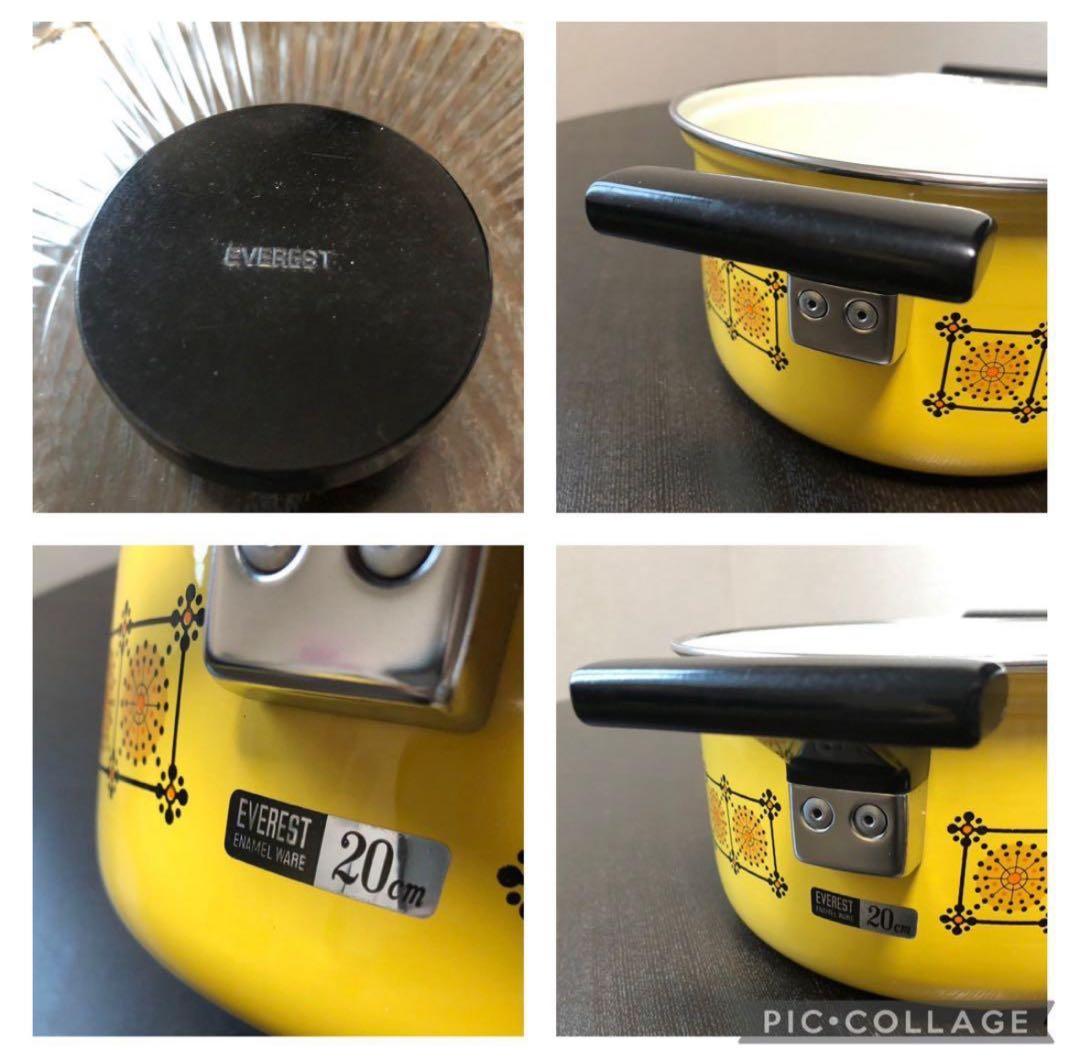 未使用　エヴェレスト　ホーロー　両手鍋　ENAMELWEAR　蓋ガラス　20cm
