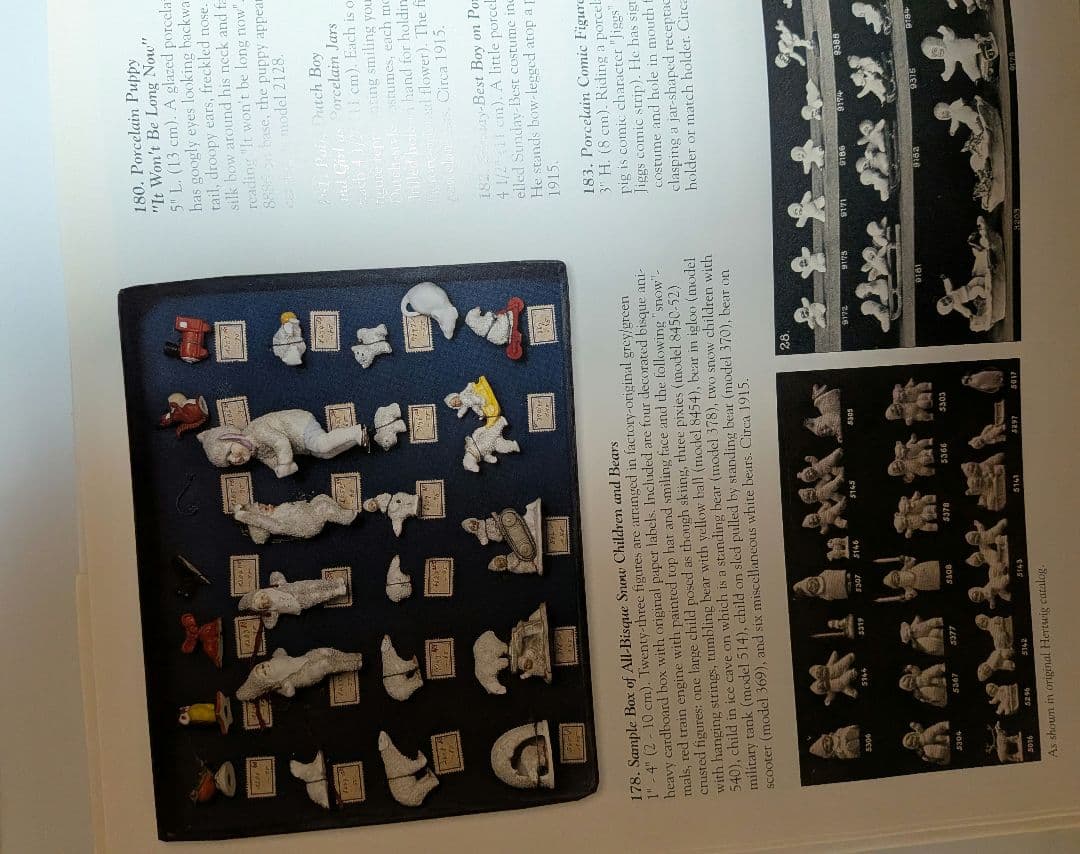 ドイツ　Hertwigドールカタログ