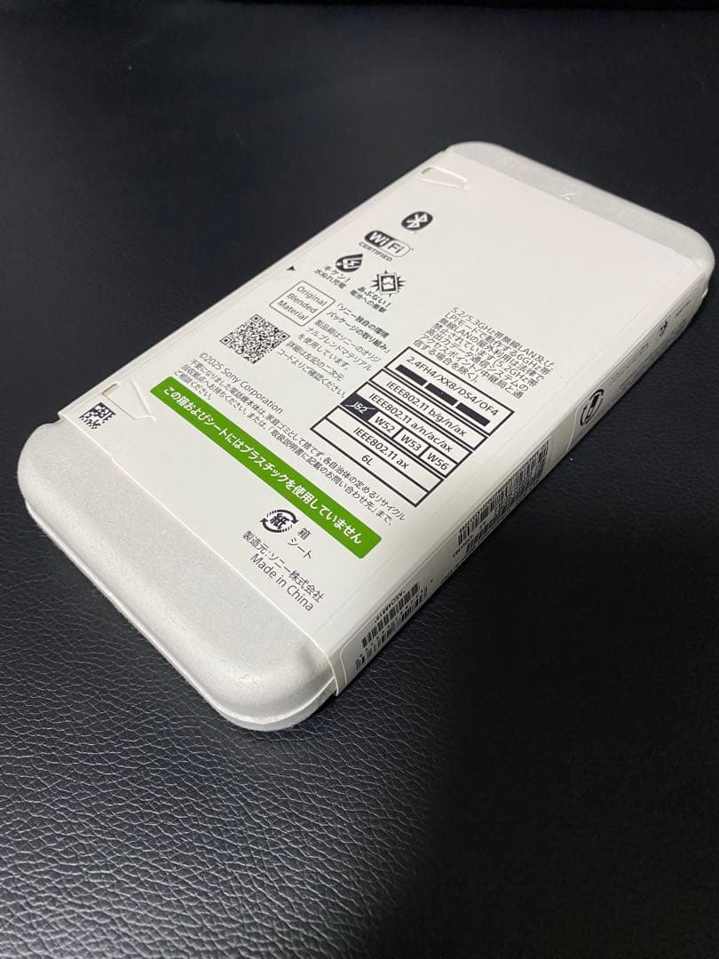 新品未開封 Sony Xperia 10 VII Charcoal Black