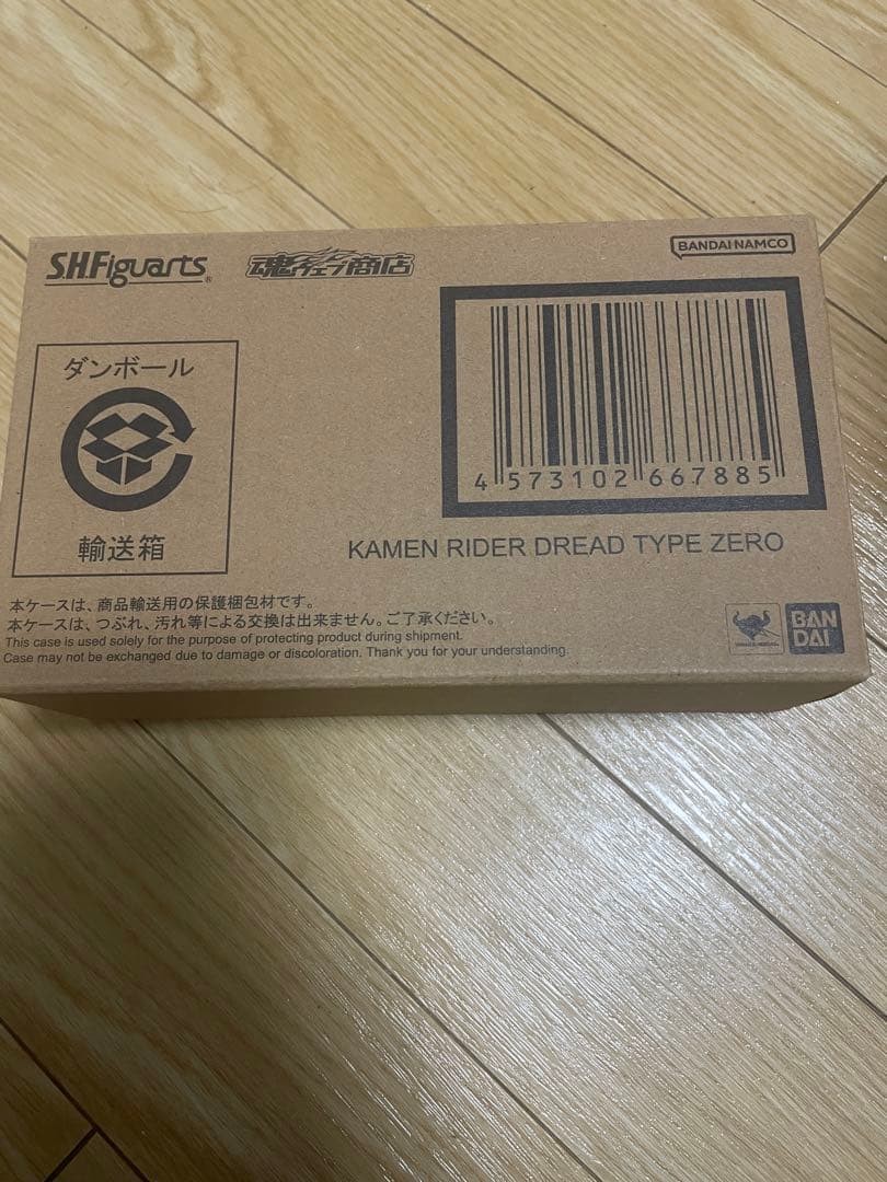 s.h.フィギュアーツ 仮面ライダードレッド