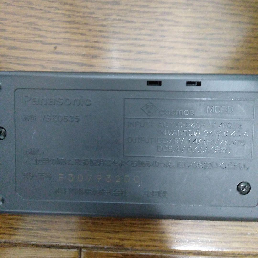送料無料パナソニックminiDVデジタルビデオ専用バッテリー充電器VSKD535