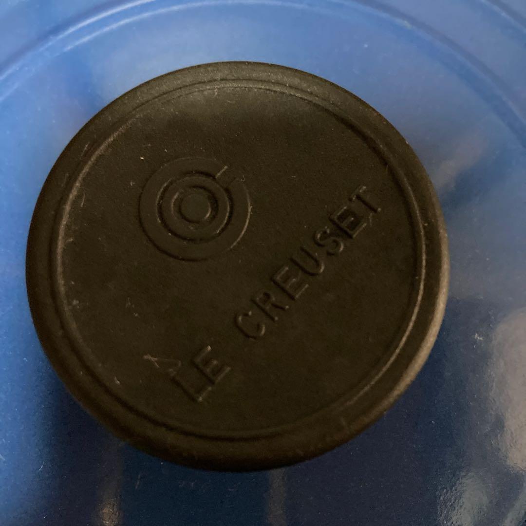 LE CREUSET 青い両手鍋 24cm