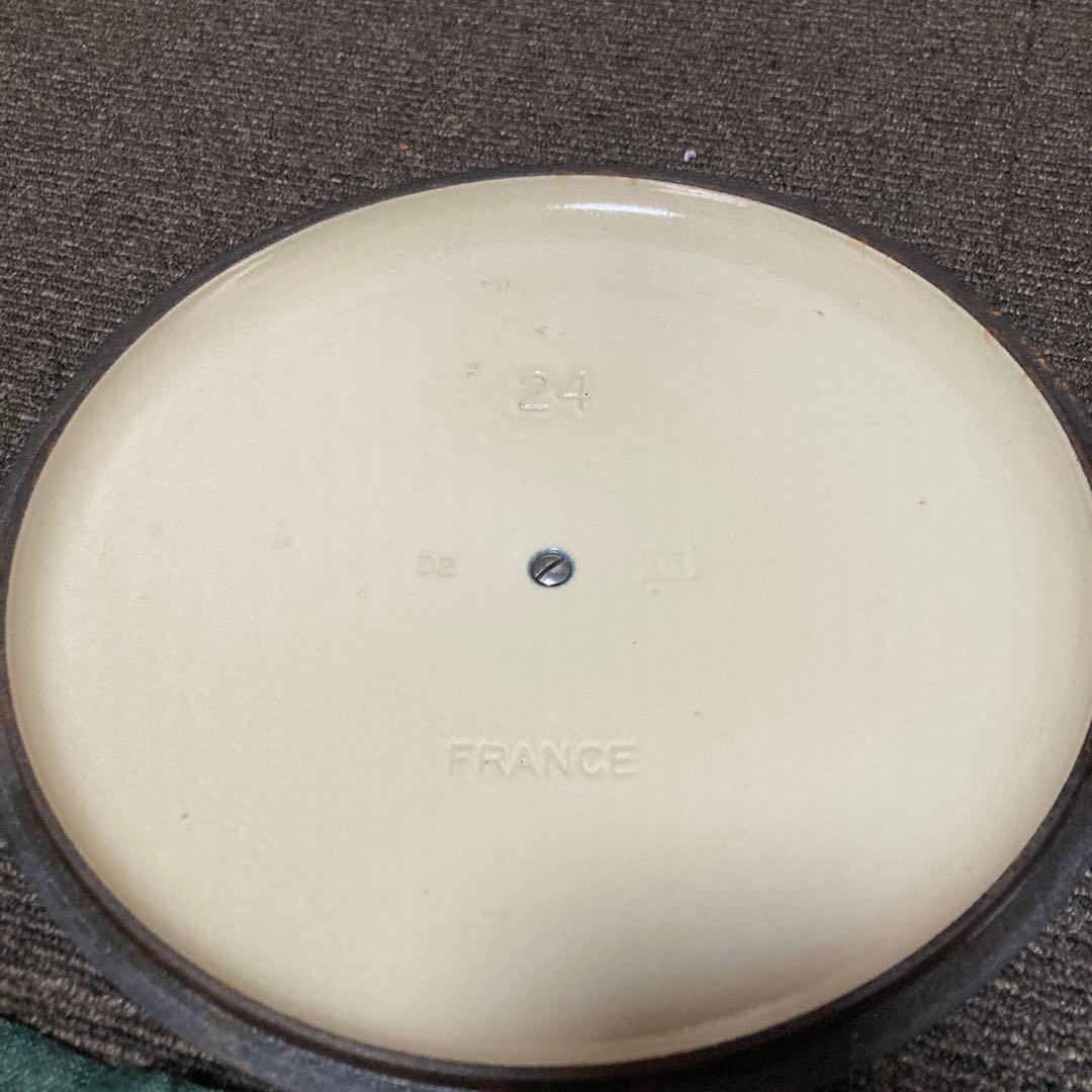 LE CREUSET 青い両手鍋 24cm