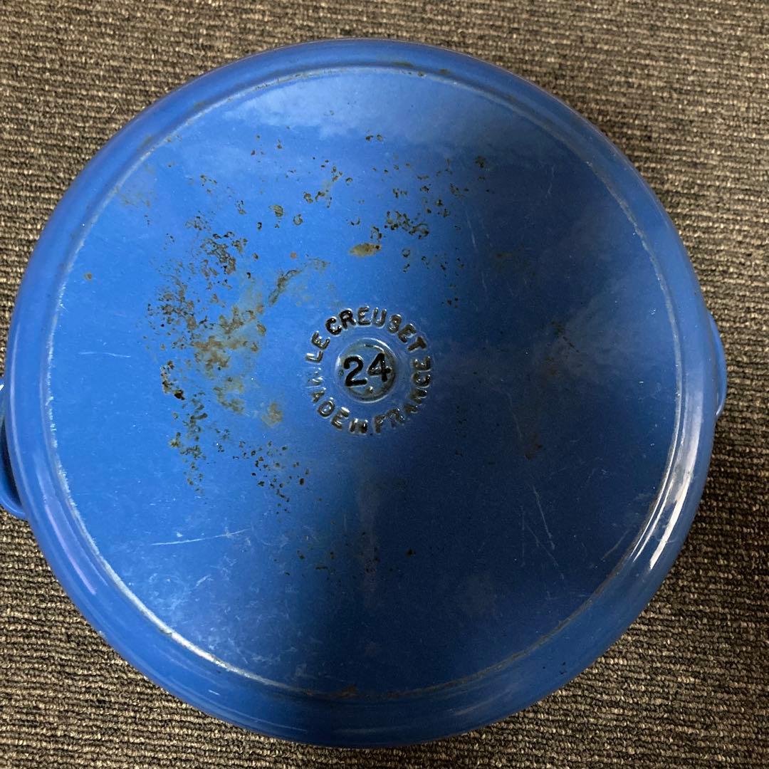 LE CREUSET 青い両手鍋 24cm