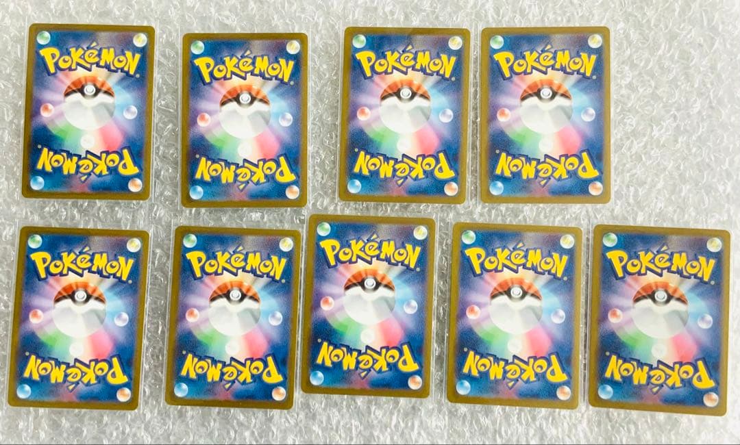 長場雄 YU NAGABA プロモカード ブイズ　9種セット　コンプリート