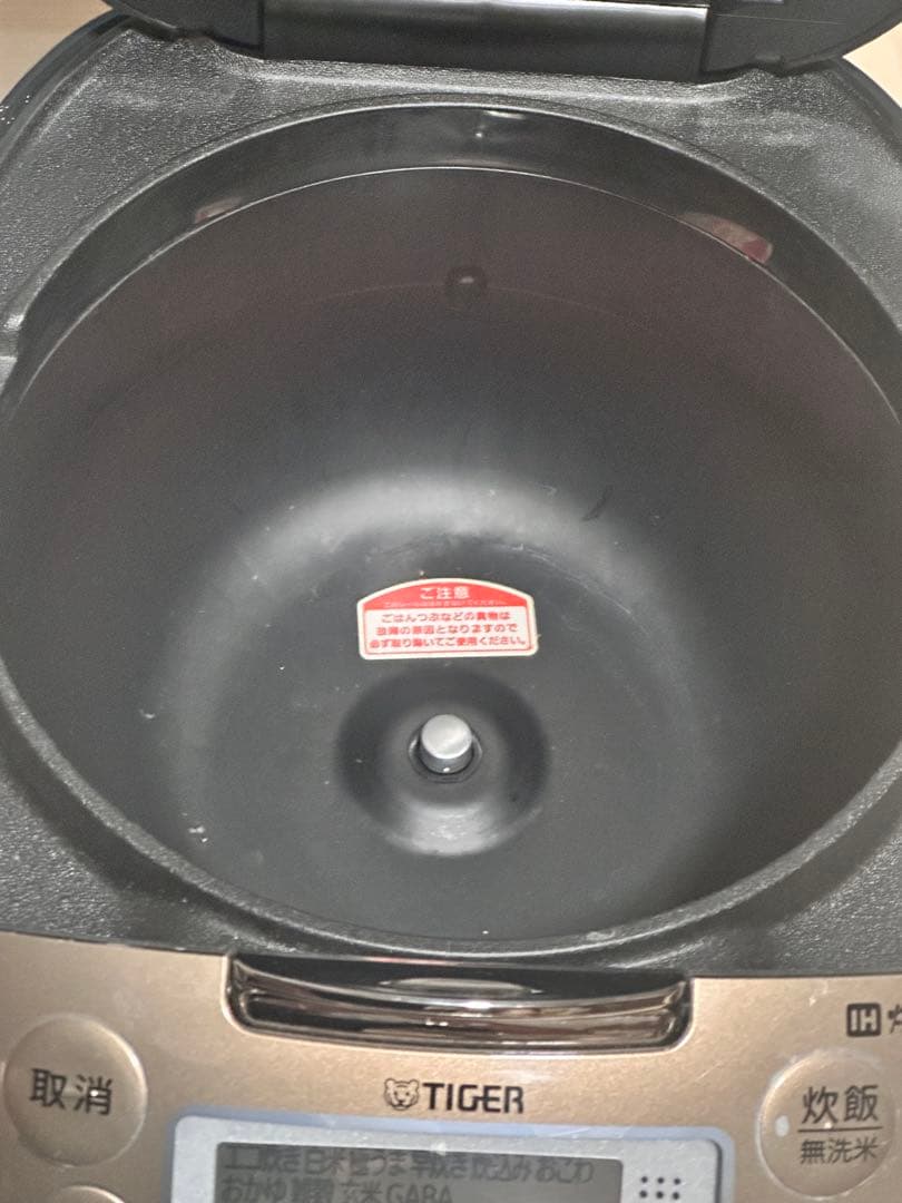 【消毒済】タイガーIH炊飯ジャー JKT-P100 5.5合炊き
