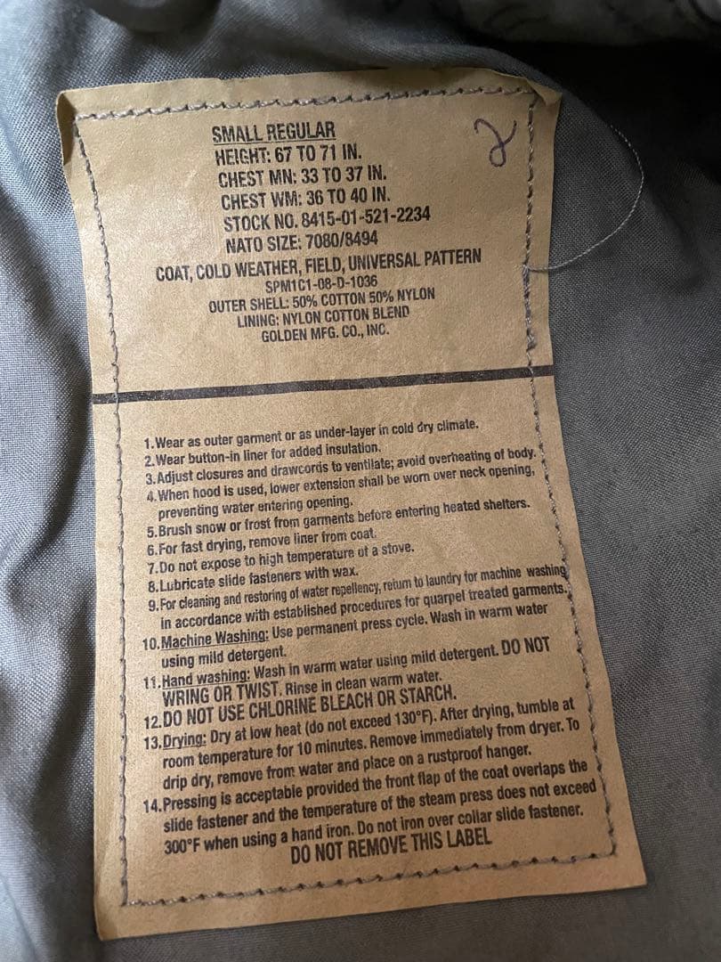 キルトライナー付　M-65 フィールドジャケット　フード内蔵　米軍