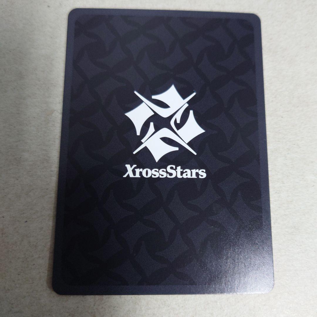 クロススターズ SRP ストームラッシュ 即購入OK
