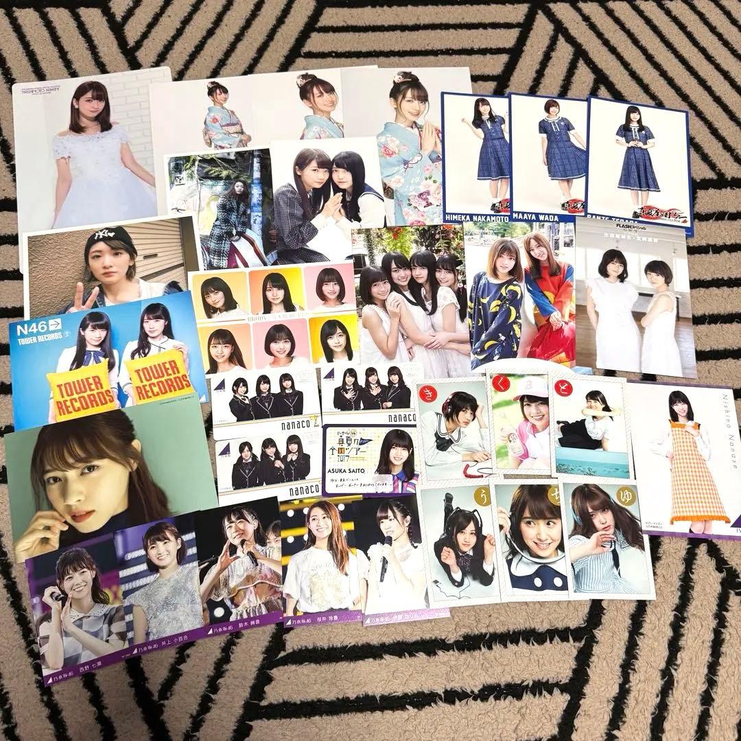 乃木坂46 グッズまとめ売り 生写真 ポストカード nanacoカードほか